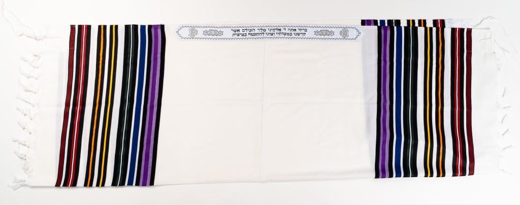 Figure 8: “Rainbow” tallit, belonging to Rabbi Zalman Schachter-

Shalomi, who originated it, ca. 1983. Photo Courtesy of the Jewish Museum Vienna, inv. no. 26495; Photo Credit: Lukas Pichelmann. Used with Permission.