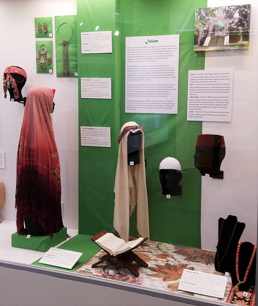 Islam Section of MOA Faith exhibit