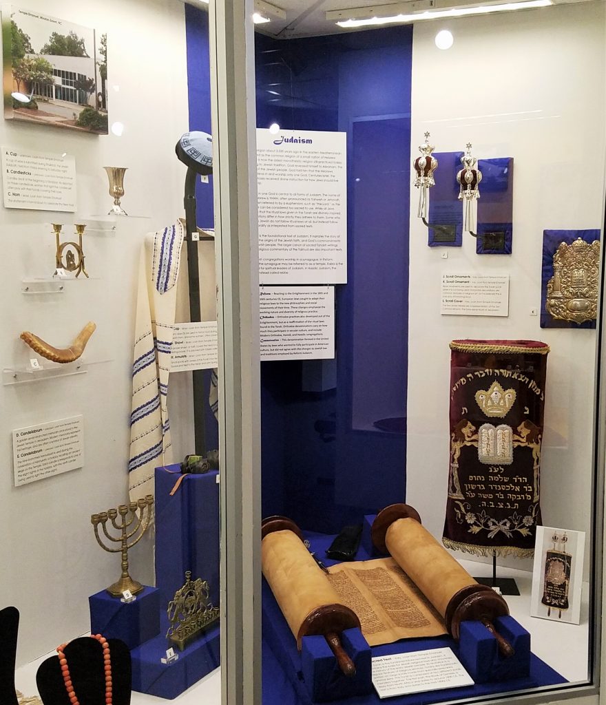 Judaism Section of MOA Faith Exhibit