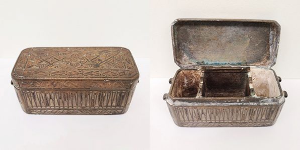  Philippine Betel Nut Box - Timothy S. Y. Lam Museum of Anthropology Illustration 