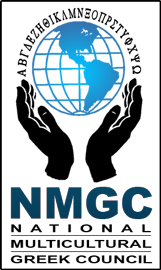 Logo of the National Multicultural Greek Council